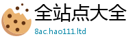 2025年天天免费资料到王中王493333特马王中王